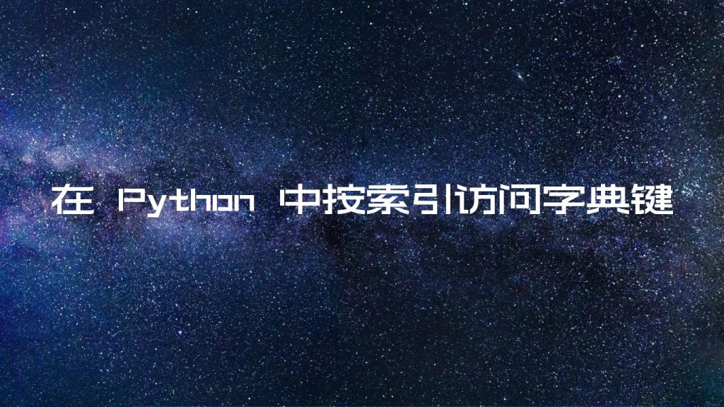 python