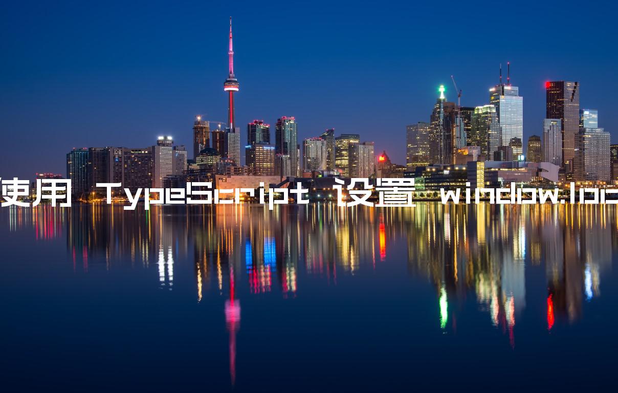 typescript-window-location