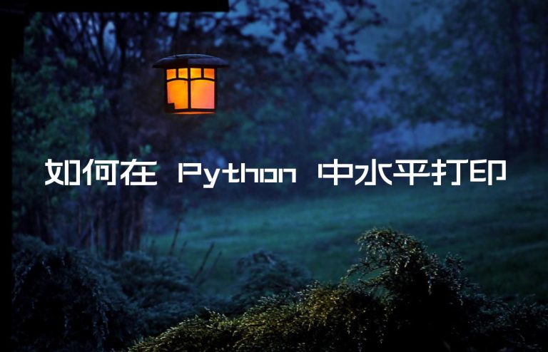 python