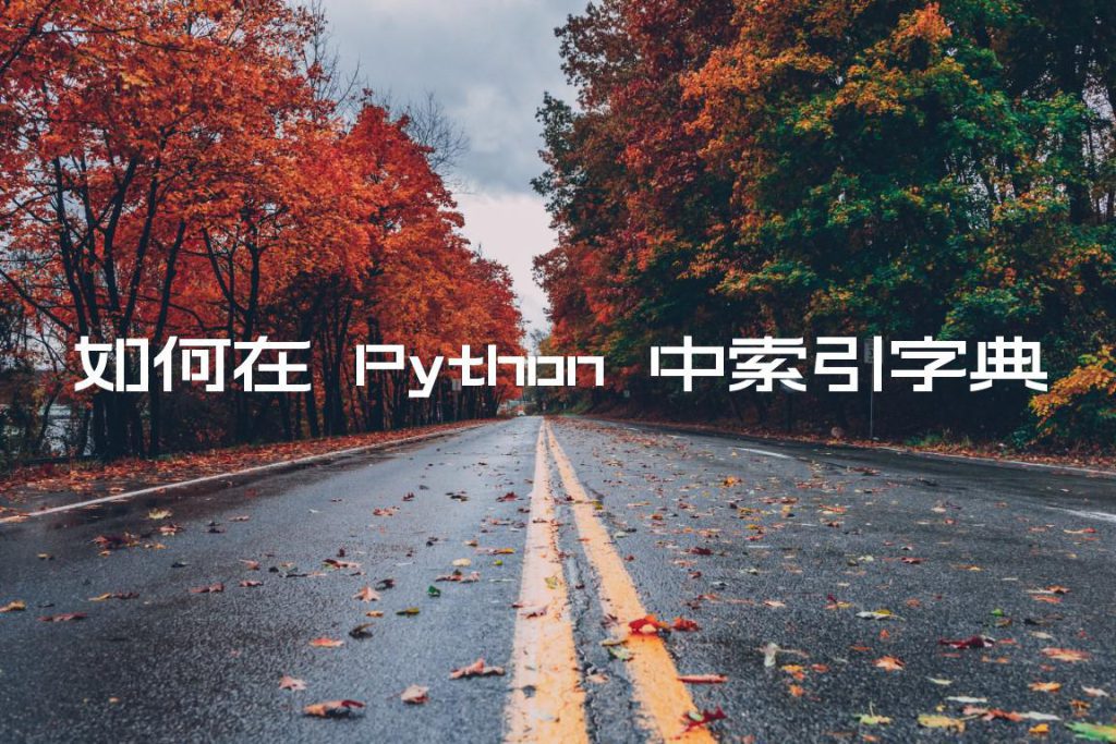 python