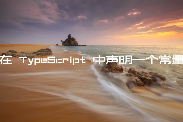 typescript