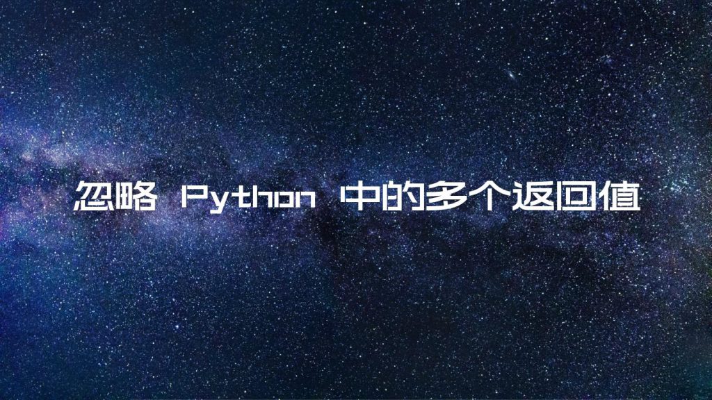 python