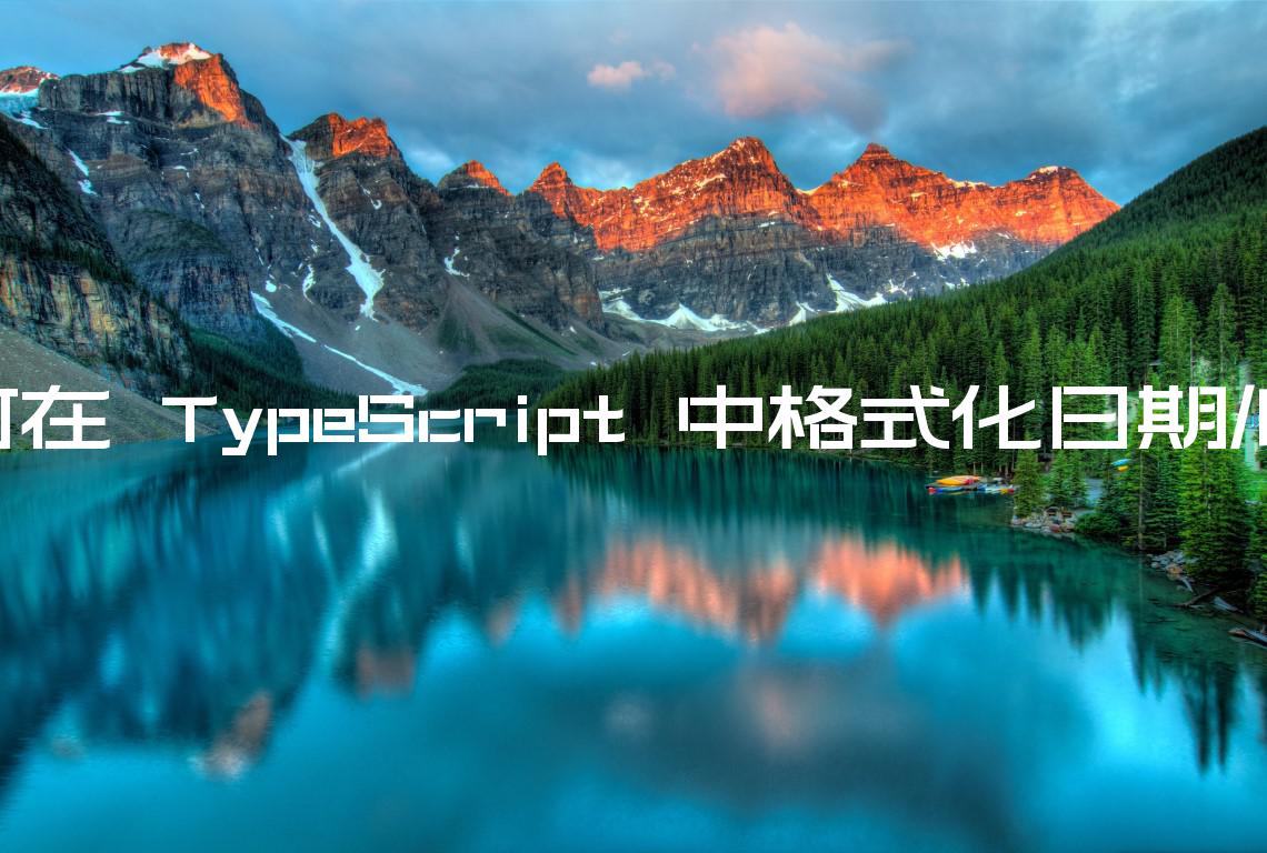 typescript