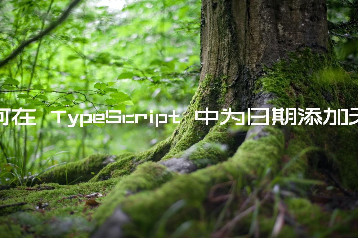 typescript