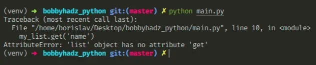 attributeerror-list-object-has-no-attribute-get