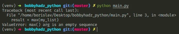 valueerror max arg 是一个空序列