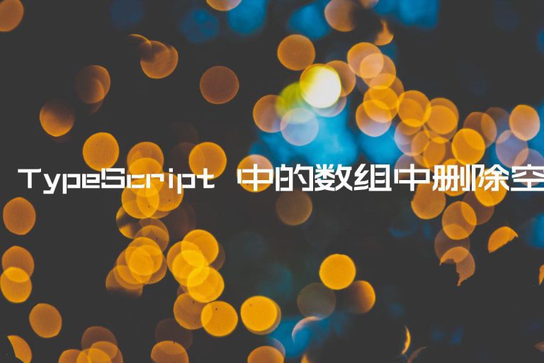 typescript