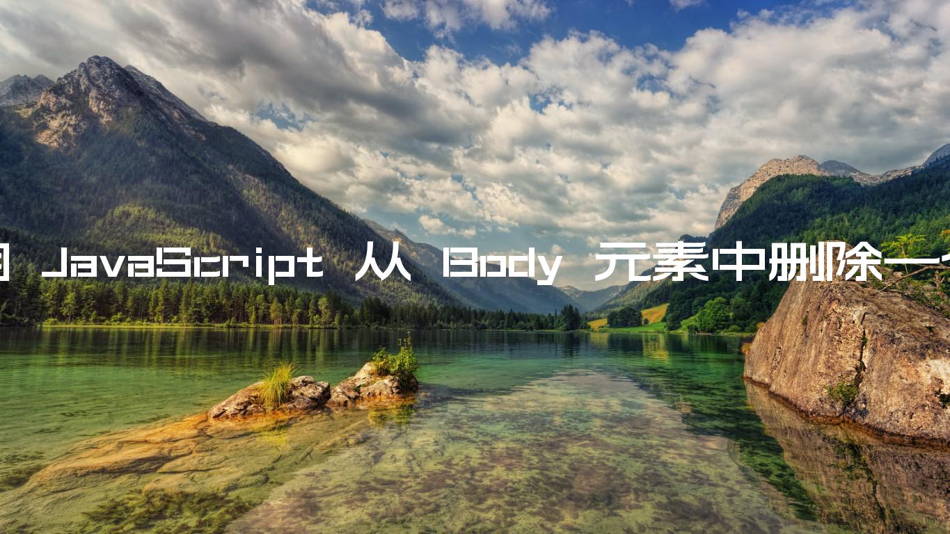 javascript-body