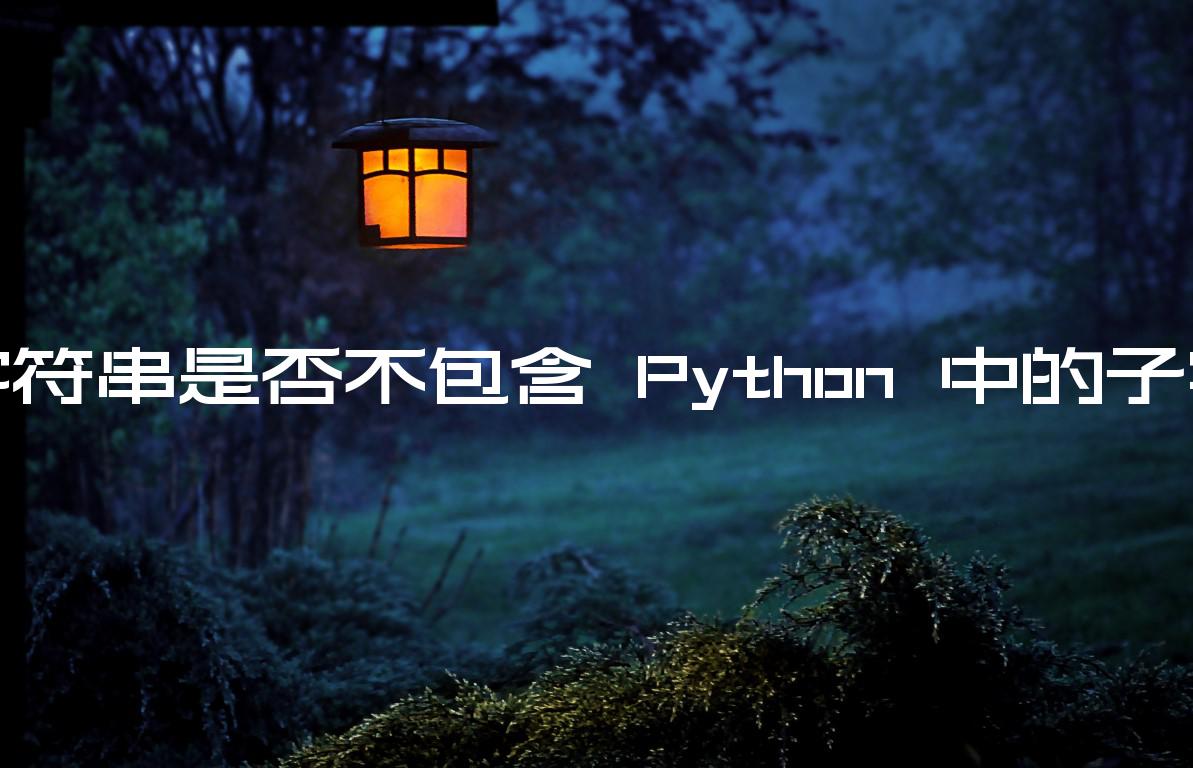 python