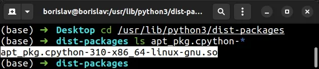 apt pkg cpython 文件的打印名称