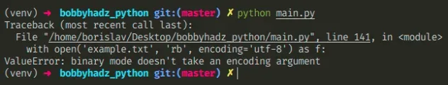 valueerror 二进制模式不接受编码参数
