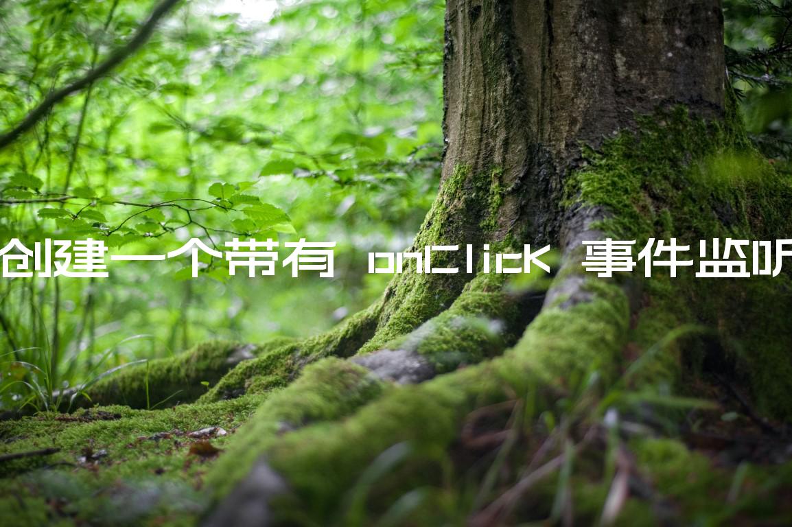 js-onclick