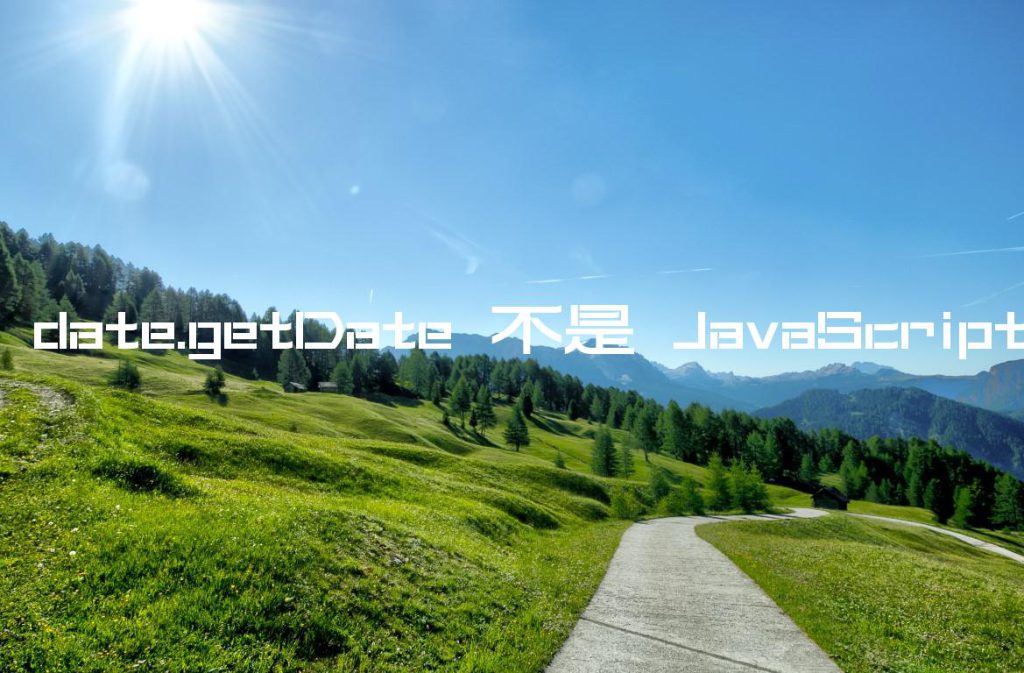 date-getdate-javascript