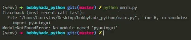 没有名为 pyautogui 的模块