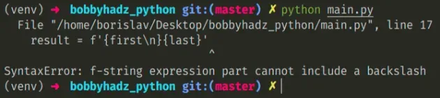 syntaxerror f 字符串表达式部分不能包含反斜杠